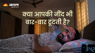 नींद में बार-बार खलल पड़ना दिमाग के लिए खतरनाक (Image Source: AI-Generated)