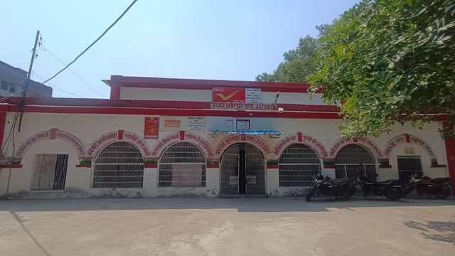 अब् बरेली तक नहीं लगानी पड़ेगी दौड़,  एटा में ही बनेंगे पासपोर्ट; बनकर तैयार हो गया ऑफिस