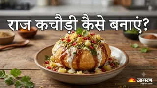 इस आसान रेसिपी से घर पर ही तैयार करें 'राज कचौड़ी' (Image Source: AI-Generated)