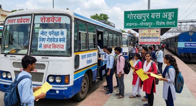 NEET परीक्षार्थियों के लिए रोडवेज बसों में आज से आधा किराया, गोरखपुर-लखनऊ के बीच लगेंगी 4 अनारक्षित स्पेशल ट्रेन