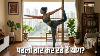 योग करने से पहले जान लें ये बातें (AI Generated Image)