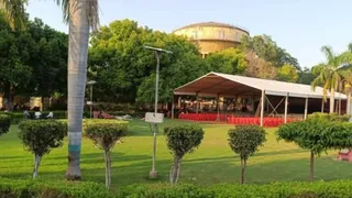 लोहिया पार्क।