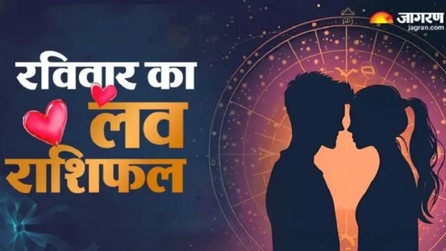 https://www.jagranimages.com/images/2026/06/20/article/image/love-rashifal-(1)-1781976186893.jpg