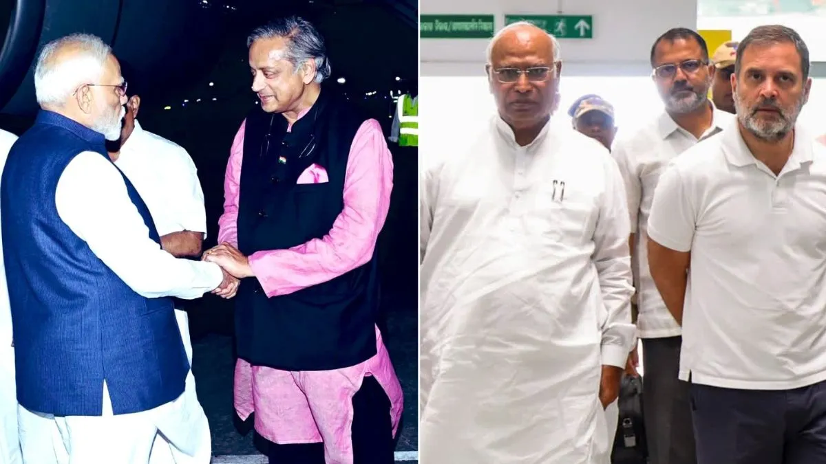 थरूर ने की PM मोदी की तारीफ तो BJP ने कांग्रेस को घेरा, कहा- राहुल गांधी का  पर्दाफाश हो गया - shashi tharoor backs pm modi on indian sailors safety at  g7
