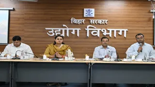 उद्योग मंत्री श्रेयसी सिंह ने की बैठक की अध्यक्षता