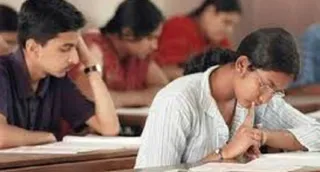 रविवार दोपहर दो बजे से होगा नेशनल एलिजिबिल्टी एंट्रेस टेस्ट। (प्रतीकात्मक फोटो)