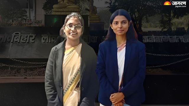 ज्योति और आस्था ने बढ़ाया सिवान का मान; BPSC से बनीं RDO, चयन से गांव में जश्न