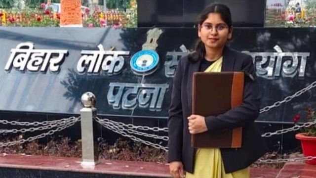 BPSC 70th Result: बगहा की निशा बनीं ग्रामीण विकास पदाधिकारी, मेहनत और अनुशासन से हासिल की सफलता