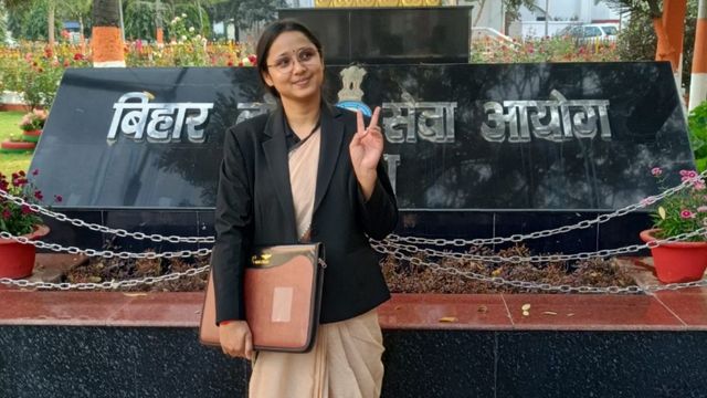 BPSC 70th Result 2026: पिता के निधन के बाद मां ने संभाली जिम्मेदारी, आरती बनीं सप्लाई इंस्पेक्टर