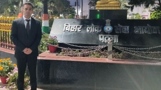 BPSC 70th Result: नौकरी के साथ तीसरे प्रयास में सफलता, नोनफरवा के अंशु बने राज्य कर सहायक आयुक्त