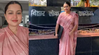 BPSC Success Story: भागलपुर की मोनालिशा बनीं स्टेट टैक्स असिस्टेंट कमिश्नर, घर पर रहकर दूसरे प्रयास में पाई सफलता