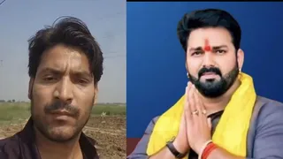 भरत तिवारी मामले की उच्चस्तरीय जांच की पवन सिंह ने की मांग।