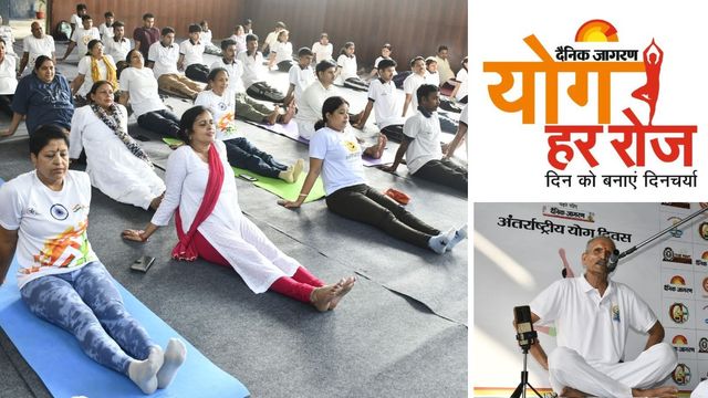 देहरादून में ‘योग हर रोज’ कार्यक्रम, साधकों को कराए गए विभिन्न योगासन और प्राणायाम