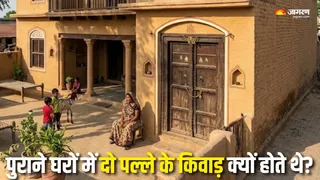 गांवों के पुराने घरों में क्यों होते थे दो पल्ले वाले भारी दरवाजे? (AI Generated Image)