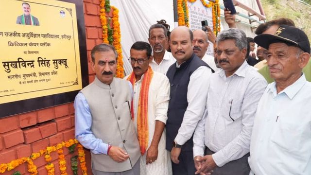 CM सुक्खू का एलान, हमीरपुर मेडिकल कॉलेज जुलाई में जोलसप्पड़ होगा शिफ्ट; 35 करोड़ के क्रिटिकल केयर ब्लॉक का शिलान्यास