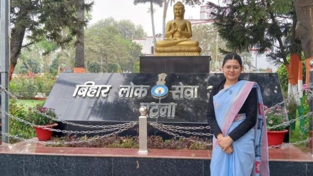 BPSC Success Story: पिता चलाते हैं दुकान, बेटी ने सुदूर गांव से निकलकर रच दिया इतिहास; Well-done बीडीओ साहिबा सृष्टि
