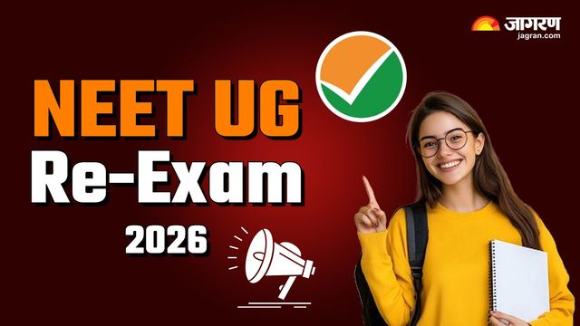 नीट अभ्यर्थी को आबू धाबी में मिला था एग्जाम सेंटर, NTA द्वारा सुधार के बाद नागपुर में मिला परीक्षा केंद्र