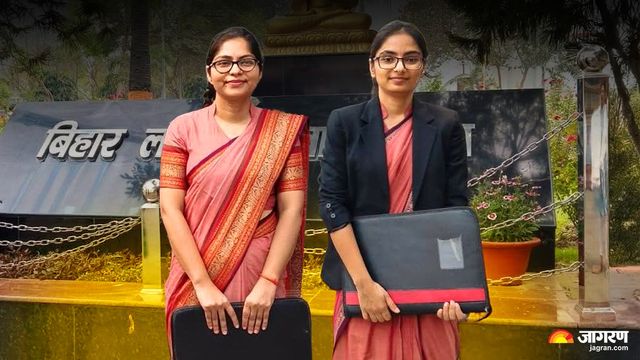 फादर्स डे पर पिता को अनूठा उपहार: 2 सगी बहनों ने एक साथ पास की BPSC परीक्षा, बनीं राजस्व पदाधिकारी