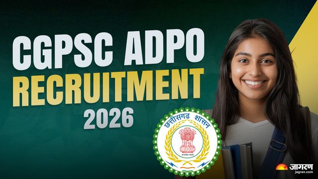 CGPSC ADPO Recruitment 2026: असिस्टेंट डिस्ट्रिक्ट प्रॉसिक्यूशन ऑफिसर के पदों पर आवेदन स्टार्ट, स्नातक पास युवाओं के लिए मौका