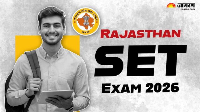 Rajasthan SET 2026: राजस्थान एसईटी प्रवेश परीक्षा के लिए आवेदन शुरू, यहां देखें रजिस्ट्रेशन करने का आसान प्रोसेस