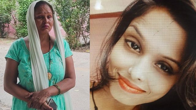 मम्मी आपको मेरी याद नहीं आती...घर बुलवाकर किया गया था मनीषा ठाकुर का कत्ल