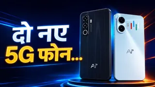 6000 mAh बैटरी वाले दो नए 5G फोन कल होंगे लॉन्च, चमकने वाली LED लाइट्स और 48MP कैमरा भी