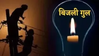 प्रयागराज के कोतवाली थानाा क्षेत्र के सूरजकुंड चौकी के बगल पुलिसकर्मियों के हैं आवास की बिजली काट दी गई।