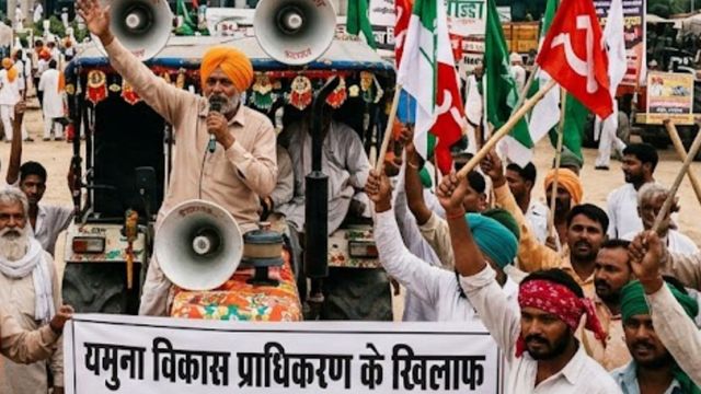 किसान संगठनों का यमुना विकास प्राधिकरण के खिलाफ बड़ा एलान, महापंचायत को लेकर तैयारी शुरू