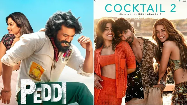  राम चरण की स्पोर्ट्रस ड्रामा ने नहीं मानी हार, Cocktail 2 के सामने से उड़ाई मोटी रकम