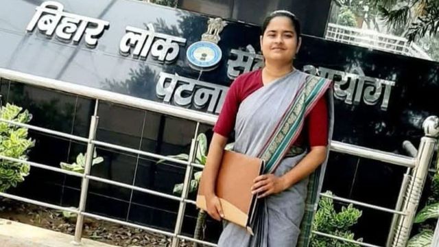 BPSC 70th Result: बिना कोचिंग तय किया सचिवालय का सफर, कुढ़नी की बेटी अलका बनीं SDM