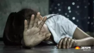 10 वर्षीय बच्ची से दुष्कर्म का आरोपित गिरफ्तार। सांकेतिक तस्वीर
