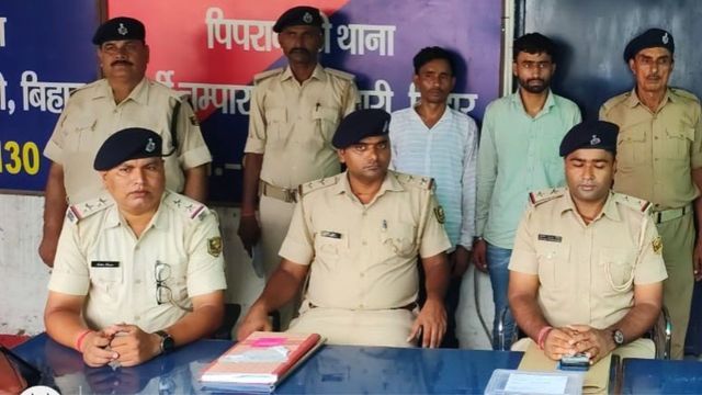 पूर्वी चंपारण में मानव तस्करी का भंडाफोड़, राजस्थान ले जाई जा रही महिला को पुलिस ने बचाया
