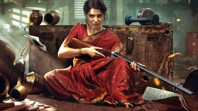 Maa Inti Bangaaram Box Office: संडे को सुपरफास्ट एक्सप्रेस बनी समांथा की फिल्म, छप्पर फाड़ कमाई से चौंकाया