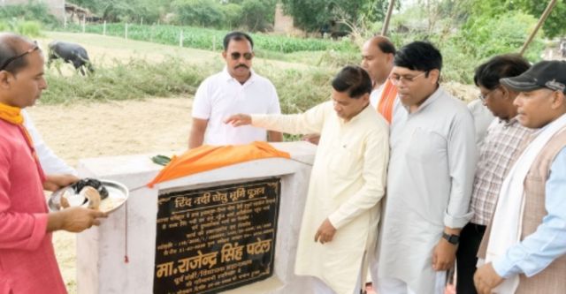 Fatehpur में खत्म हुआ 40 साल का इंतजार, रिंद नदी पर बनेगा महासेतु, 40 गांवों को मिलेगा लाभ
