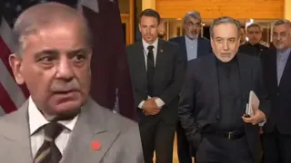 ईरानी प्रतिनिधिमंडल का वॉकआउट पर शहबाज शरीफ का रिएक्शन वायरल। (सोशल मीडिया)