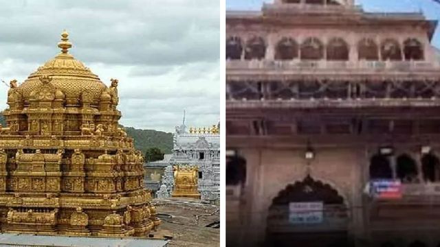 तिरुपति की तरह बांकेबिहारी में भी व्यवस्था, भक्तों को मिला करेगा प्रसाद; वृंदावन के मंदिर में व्यवस्था शुरू किए जाने की तैयारी
