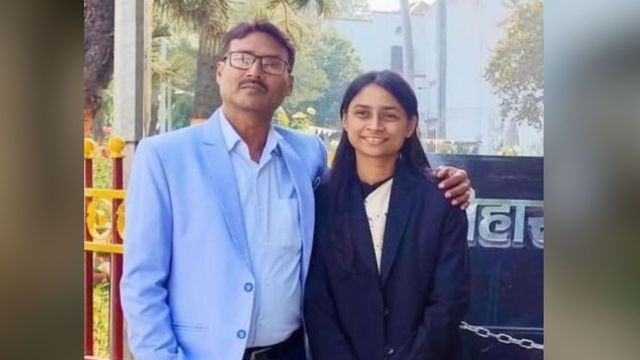 किसान की बेटी का कमाल: पहले ही प्रयास में BPSC क्रैक कर DSP बनेंगी वैशाली की आस्था
