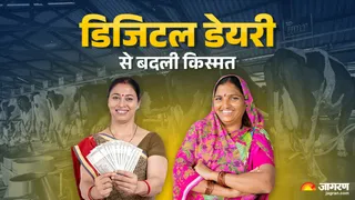 News Article Hero Image