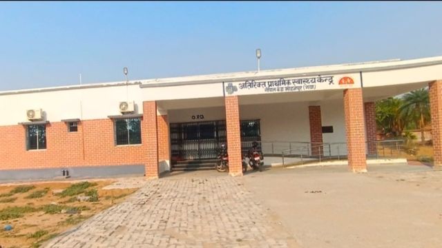 गया में करोड़ों का अस्पताल बना शोपीस, मुख्यमंत्री ने साल भर पहले किया उद्घाटन; आज तक नहीं पहुंचे डॉक्टर
