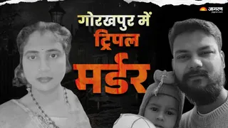 मृतका और बेटे के साथ अमित गुप्ता। फाइल फोटो।