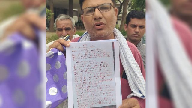 फसल बीमा क्लेम न मिलने से फतेहाबाद के किसान खफा, CM नायब सैनी को खून से लिखा पत्र