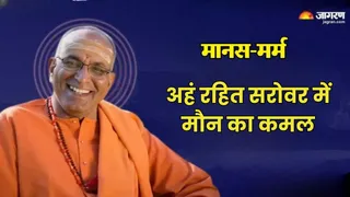रामचरितमानस का अनसुना रहस्य: लक्ष्मण ही हैं वास्तविक मर्यादा पुरुषोत्तम