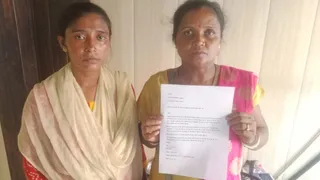 पीड़ित परिवार।