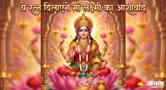 https://www.jagranimages.com/images/2026/06/22/article/image/ratna-shastra-1782128322354.jpg