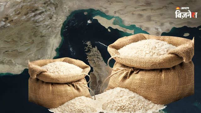 https://www.jagranimages.com/images/2026/06/22/article/image/rice-(3)-1782141844817.jpg