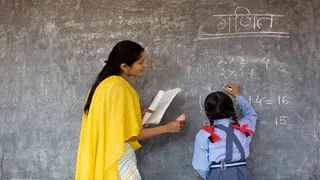 प्रतीकात्मक चित्र