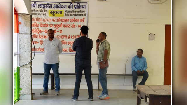 संभल ARTO कार्यालय में 'कमीशन' को लेकर बवाल: SOG ने डाला डेरा, 4 दलाल हिरासत में लेने से मचा हड़कंप

