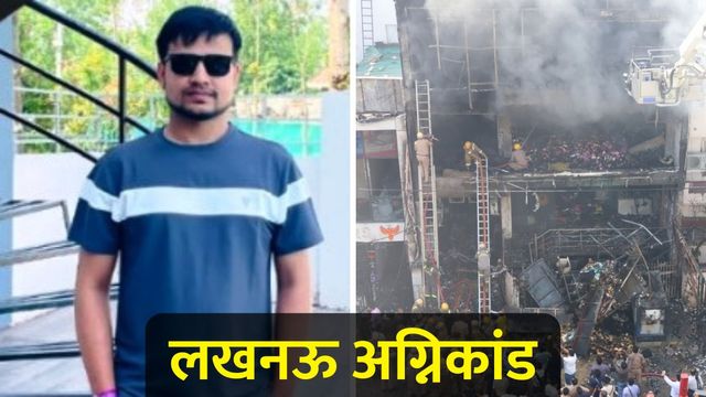 घर का इकलौता सहारा था अब्दुल, छह महीने पहले ही मिली नौकरी से संवर रहा था परिवार, फिर सबकुछ छिन गया

