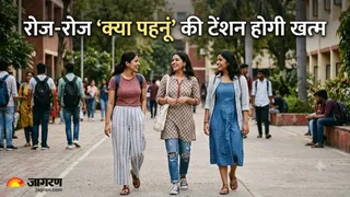 कॉलेज गर्ल्स के लिए 5 फैशन ट्रिक्स (Image Source: AI-Generated)