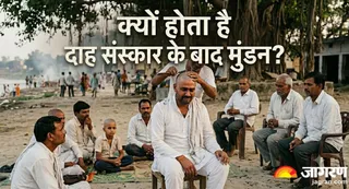 अंतिम संस्कार और मुंडन का गहरा नाता (Picture Credit- AI Generated)